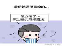 泉州鑫都钢结构制作有限公司