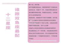 泉州鑫都钢结构制作有限公司