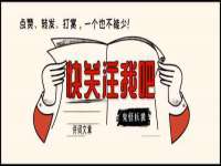 泉州鑫都钢结构制作有限公司