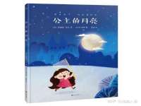 泉州鑫都钢结构制作有限公司