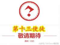 泉州鑫都钢结构制作有限公司