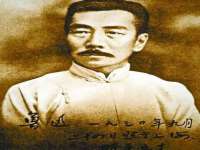 泉州鑫都钢结构制作有限公司