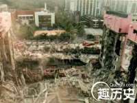 泉州鑫都钢结构制作有限公司