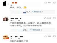 泉州鑫都钢结构制作有限公司