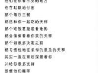 泉州鑫都钢结构制作有限公司