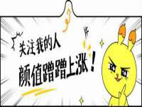 泉州鑫都钢结构制作有限公司