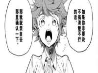 泉州鑫都钢结构制作有限公司