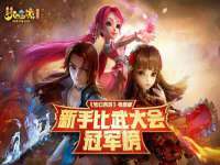 泉州鑫都钢结构制作有限公司