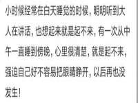 泉州鑫都钢结构制作有限公司
