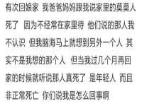 泉州鑫都钢结构制作有限公司