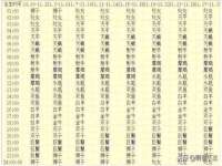 泉州鑫都钢结构制作有限公司