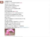 泉州鑫都钢结构制作有限公司