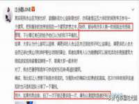 泉州鑫都钢结构制作有限公司