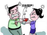 泉州鑫都钢结构制作有限公司