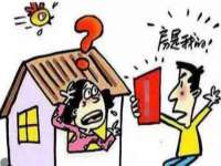 泉州鑫都钢结构制作有限公司