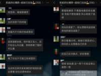 泉州鑫都钢结构制作有限公司