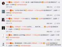 泉州鑫都钢结构制作有限公司