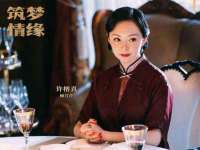 泉州鑫都钢结构制作有限公司