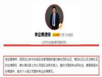 泉州鑫都钢结构制作有限公司