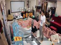 泉州鑫都钢结构制作有限公司
