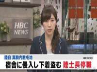 泉州鑫都钢结构制作有限公司