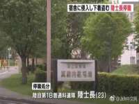 泉州鑫都钢结构制作有限公司