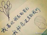 泉州鑫都钢结构制作有限公司