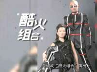 泉州鑫都钢结构制作有限公司