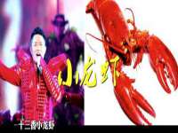 泉州鑫都钢结构制作有限公司