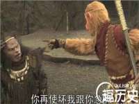 泉州鑫都钢结构制作有限公司