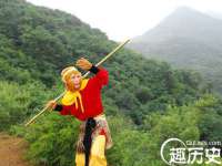 泉州鑫都钢结构制作有限公司