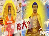 泉州鑫都钢结构制作有限公司
