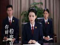 泉州鑫都钢结构制作有限公司