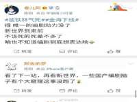 泉州鑫都钢结构制作有限公司