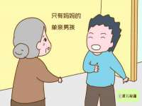 泉州鑫都钢结构制作有限公司