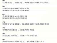 泉州鑫都钢结构制作有限公司