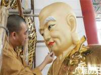 泉州鑫都钢结构制作有限公司