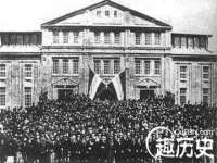 泉州鑫都钢结构制作有限公司