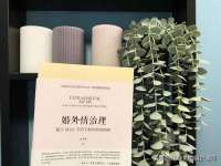 泉州鑫都钢结构制作有限公司