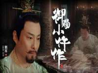 泉州鑫都钢结构制作有限公司